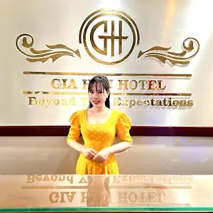 Gia , Хошимин Вьетнам